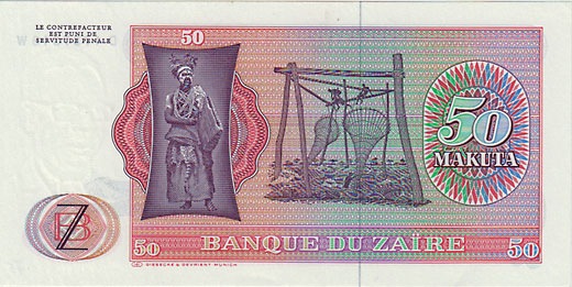 �������롡50�ޥ�������1979��UNC