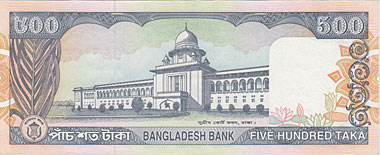 �Х󥰥�ǥ��塡500��������ND(1998)  UNC