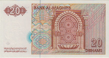 ����å���20�ǥ���ϥ໥��1996��UNC