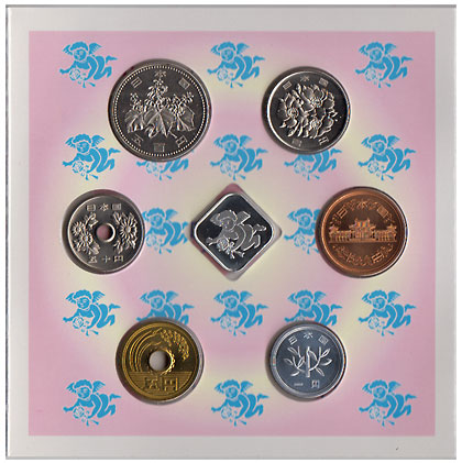 �ߥ�ȥ��åȡ�ʿ��11ǯ��1999ǯ����ǰ�����å�