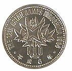 ����������500�ߡ��ˤ���ʿ��6ǯ��̤����