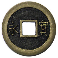 ��������ߡ�������ʡ�������̤���ѡ��������