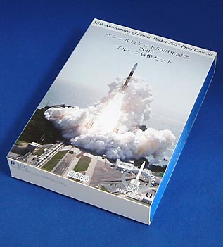 �ڥ󥷥�����å�50��ǯ��ǰ���ץ롼�ե��åȡ�2005ǯ