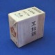���ܻ�ʾ��B��50��(�ĳ�50��)��1000�紱��