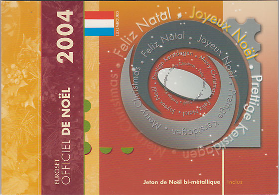 �륯����֥륯��2004���桼��������8�糧�åȡ�UNC