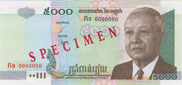 ����ܥ��㡡5,000�ꥨ�뻥 ���ܷ���2001��UNC