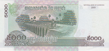 ����ܥ��㡡5,000�ꥨ�뻥 ���ܷ���2001��UNC