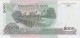 ����ܥ��㡡5,000�ꥨ�뻥 ���ܷ���2001��UNC