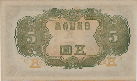 �����Դ���ʾ 4��5�ߡ�����