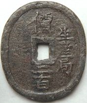 ���������ɡ�ѫ��ɴ���ݷ�������1