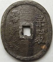 ���������ɡ�ѫ��ɴ���ݷ�������1