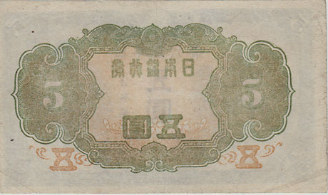 �����Դ���ʾ 4��5�ߡ�����