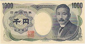 ����������߷������ֹ桡A-A�� ��¢�����ǡ�̤����