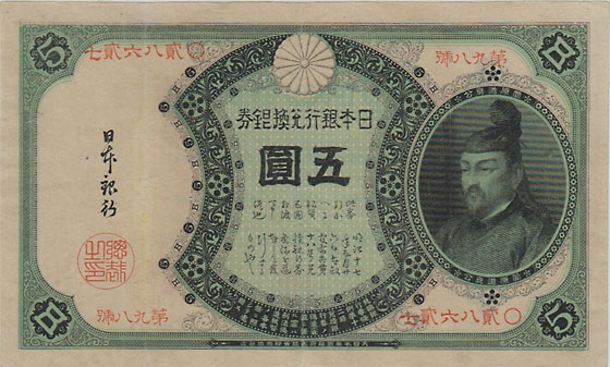 ʬƼ5�߻�������