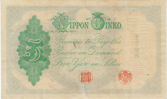 ʬƼ5�߻�������