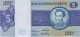 �֥饸�롡5���를��������ND��1970-71)��UNC