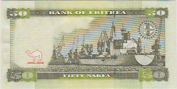 ����ȥꥢ 50�ʥ��ե�����2011��UNC