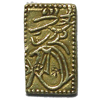 ��ʸ��ʬȽ�⡡���������Σ�