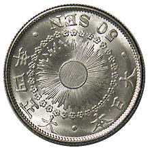 ����50����ߡ�����4ǯ������̤����