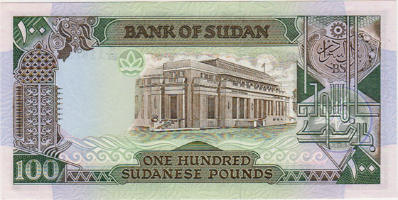 ��������100�ݥ�ɻ���1989��UNC