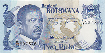 �ܥĥ�ʡ�2�ץ顡ND(1982)  UNC