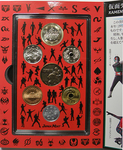 ����3ǯ��2021ǯ�����̥饤��������50��ǯ���ߥ�ȥ��å�