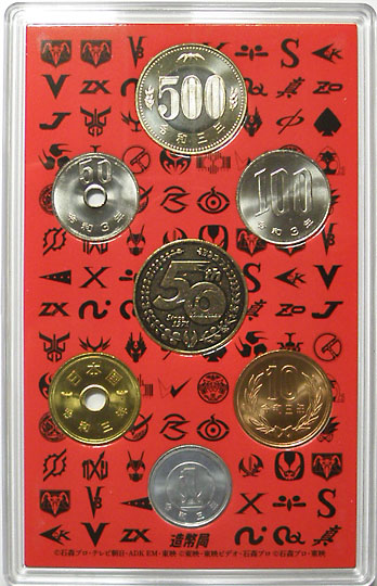 ����3ǯ��2021ǯ�����̥饤��������50��ǯ���ߥ�ȥ��å�