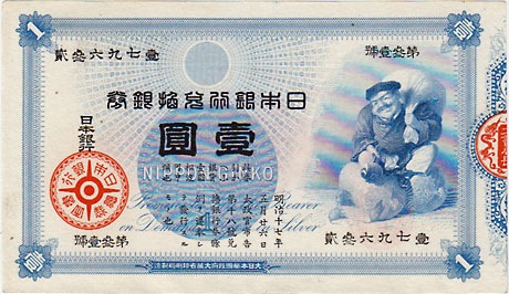 ��Ѽ����Է�1�ߡ����1�ߡ���̤���ѡ�̤����