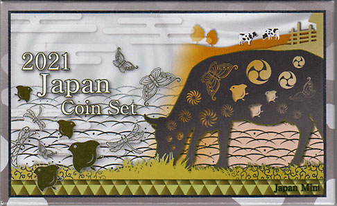 ミントセット 令和3年 2021年 ジャパンコインセット 後期 | 日本の現代