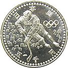 Ĺ���ߵ����ء�1����5000�߶�ߡ�ʿ��9ǯ��̤����