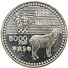 Ĺ���ߵ����ء�1����5000�߶�ߡ�ʿ��9ǯ��̤����