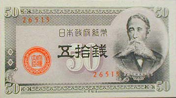 �ĳ�50����̤����