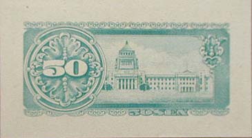 �ĳ�50����̤����