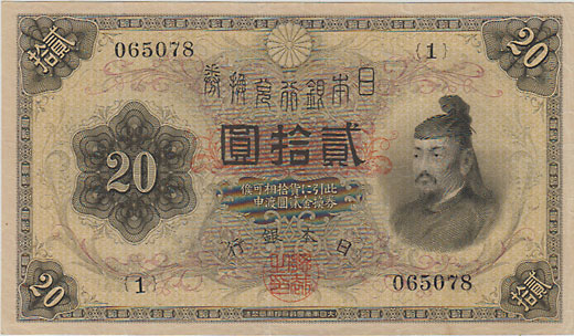 ����Ѽ����Է�20�ߡ�����20�ߡ����������ֹ�1��