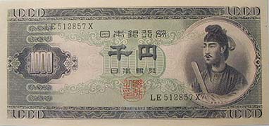 ��������1000�ߡ�2�塡̤����