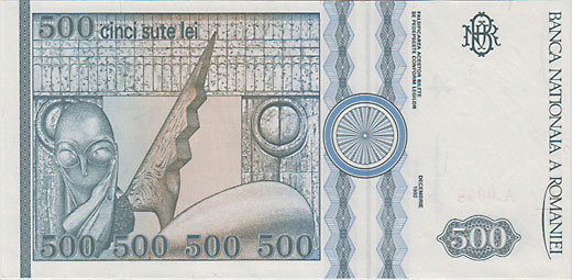 �롼�ޥ˥���500�쥤����1992��UNC