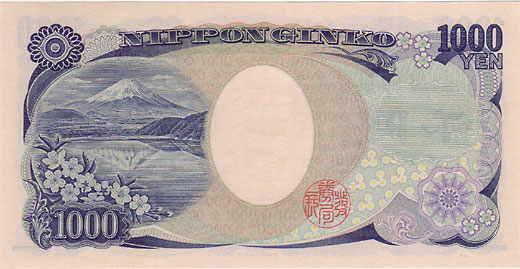 ���1000�ߡ����ֹ桡1�塡̤����