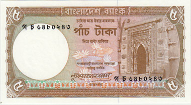 �Х󥰥�ǥ��塡5��������ND(1981)  UNC