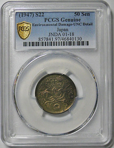 緿50Ƽߡ22ǯPCGS Genuins