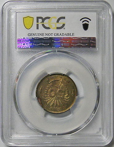 緿50Ƽߡ22ǯPCGS Genuins