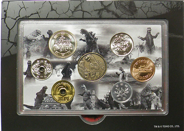 ����6ǯ��2024ǯ��������70��ǯ���ߥ�ȥ��å�