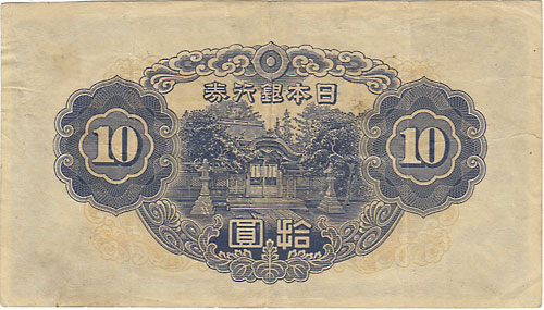 2��10�ߡ��以�����ʡ����Σ�