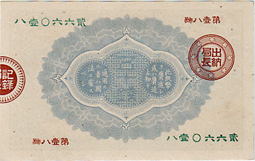 ��¤��ʾ����¢��50����̤����