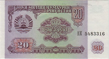 ������������20�롼�֥뻥��1994��UNC