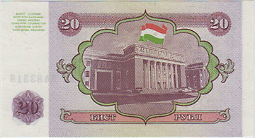 ������������20�롼�֥뻥��1994��UNC