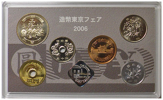�ߥ�ȥ��åȡ�H18��2006ǯ ¤ʾ����ե����ʱߤ�������