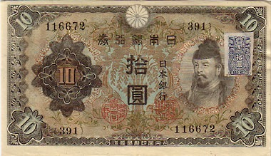 �Դ���ʾ��2��10�ߡ��ڻ��ա���̤����