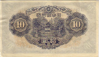 �Դ���ʾ��2��10�ߡ��ڻ��ա���̤����