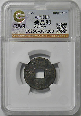 ��ī����ʸ������Ʊ���ߡ������ʡ�CAG������80