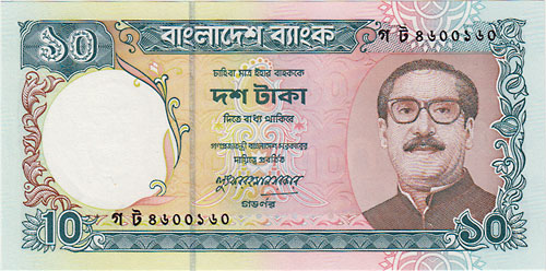 �Х󥰥�ǥ��塡10��������ND(1997)  UNC